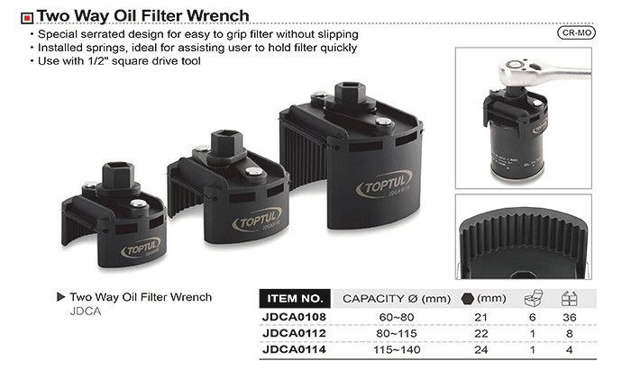 Знімач фільтрів універсальний 60-80 мм TOPTUL JDCA0108 1013949957 фото