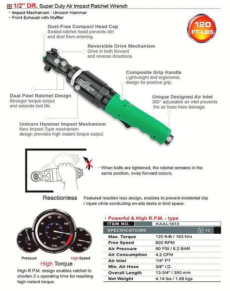 Пневмотріскачка 1/2" TOPTUL 163N/m 600об/хв KAAL1612 1013892607 фото