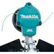 Аккумуляторная коса Makita DUR364LPM2, 2 акб BL1840B, з/у DC18RD DUR364LPM2 фото 2