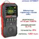 Газоаналізатор горючих газів (0-100% LEL) WINTACT WT8801 1120632041 фото 2