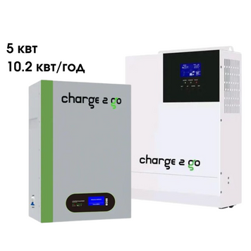 Комплект резервного питания 5 кВт Charge2Go + LiFePO4 Charge2Go 10.2 кВт*ч К5-10 фото