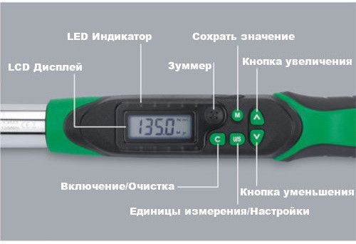 Моментный цифровой ключ TOPTUL 10-200Нм (двустороннего действия) 1/2" DT-200I4 1013893606 фото