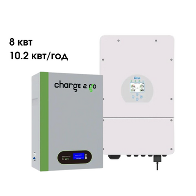 Комплект резервного живлення 8 кВт Deye + LiFePO4 Charge2Go 10.2 кВт*ч К8-10 фото