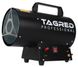 Газовый обогреватель TAGRED TA960 1993044442 фото 7