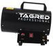 Газовый обогреватель TAGRED TA960 1993044442 фото 4