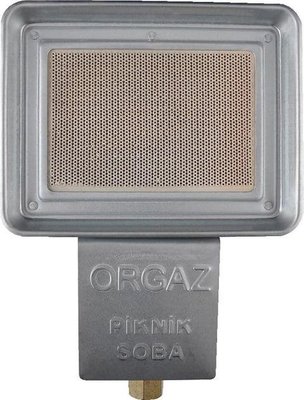 Обігрівач газовий інфрачервоний Orgaz SB-600 1744044473 фото