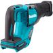 Аккумуляторная ножовка Makita JR001GM201, 2 акб BL4040, з/у DC40RA JR001GM201 фото 3