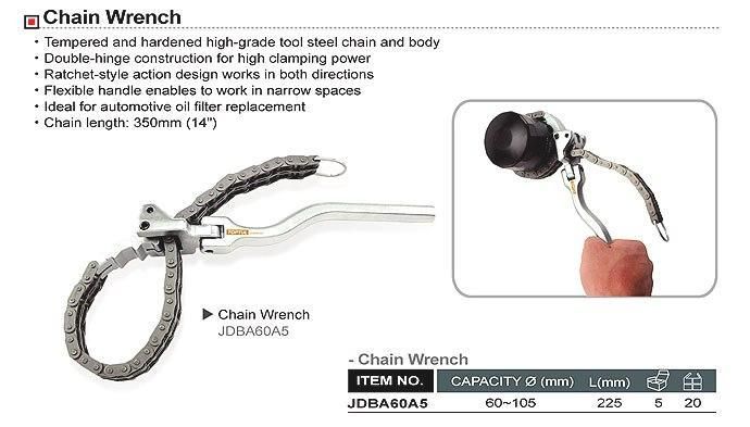 Съемник фильтров цепной с шарниром TOPTUL 60-105 мм JDBA60A5 1013892858 фото